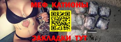 марки lsd Краснодар