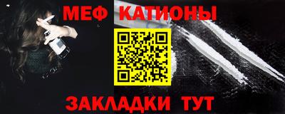 не бодяженный Краснокаменск