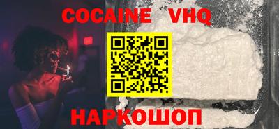 не бодяженный Краснокаменск