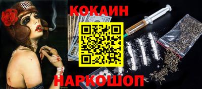 марки lsd Краснодар