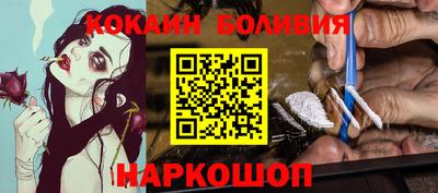 не бодяженный Краснокаменск