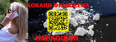 не бодяженный Краснокаменск