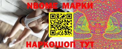 каннабис Краснознаменск