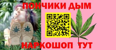 не бодяженный Краснокаменск