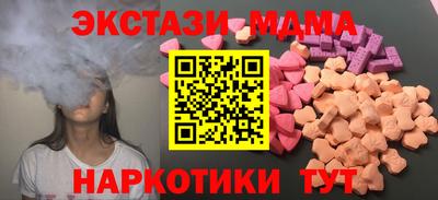 не бодяженный Краснокаменск