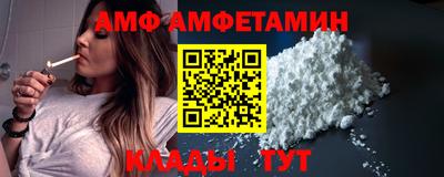 не бодяженный Краснокаменск