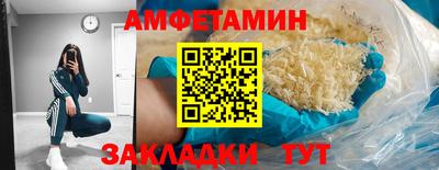 марки lsd Краснодар