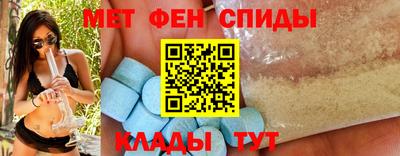 не бодяженный Краснокаменск