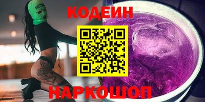 марки lsd Краснодар