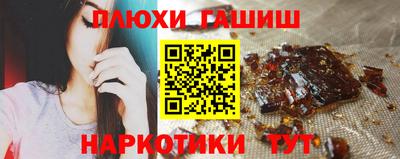 не бодяженный Краснокаменск