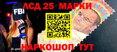 каннабис Краснознаменск