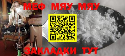 марки lsd Краснодар