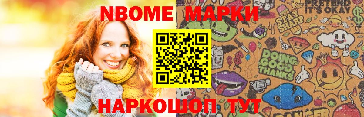 LSD-25 экстази ecstasy  LSD-25 экстази ecstasy  ЛСД экстази  Вход с VPN  Ишим 